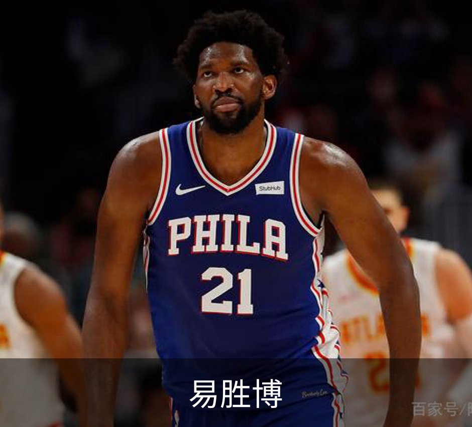 易胜博简介